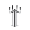 Column 4 Faucets Glycol Beer Tower - American Talos Inc.